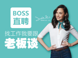 东莞服装助理兼职如何高效找到心仪岗位