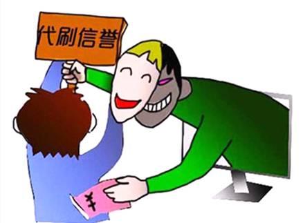 兼职的钱一直不给结我该怎么追回我的工资
