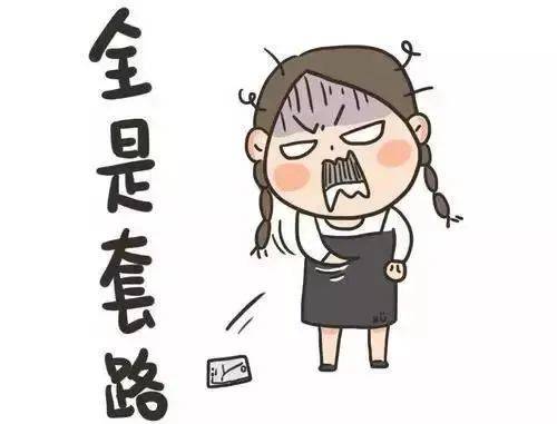 兼职不分职业你试过吗机会就在眼前