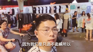 北京小伙兼职能挣一万多吗真实案例分享。