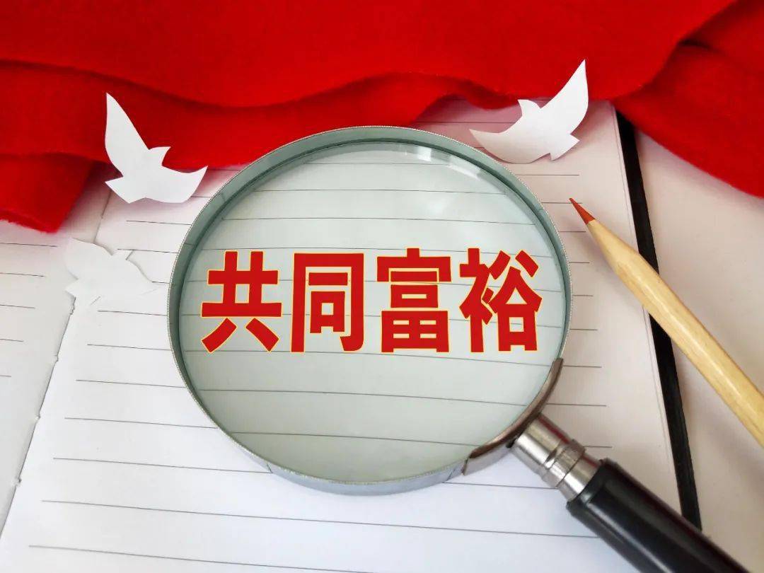 兼职假球这背后的法律风险你敢承担吗