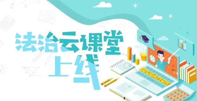 兼职检察官如何高效平衡本职工作与兼职职责
