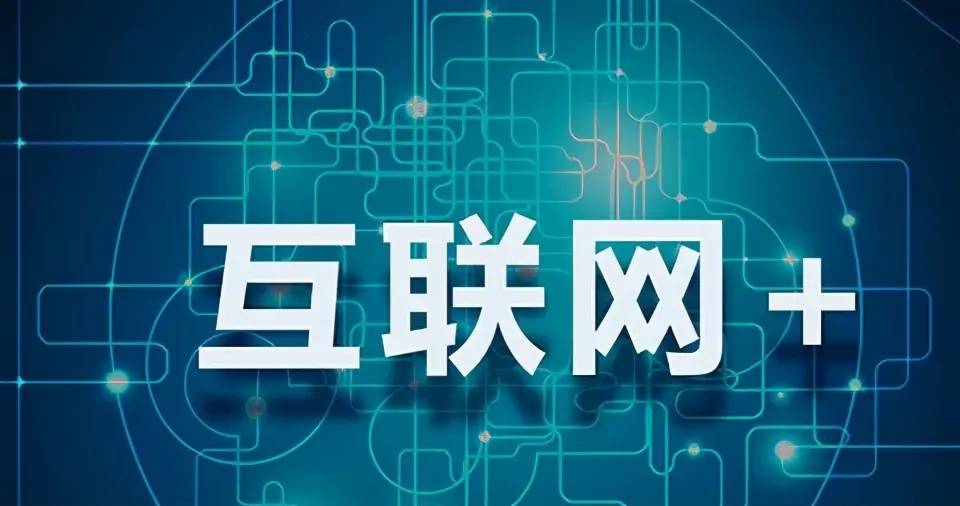 互联网兼职到底能给我们带来什么实际好处呢