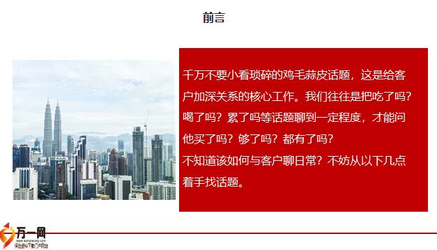 北海最近兼职机会多想知道如何快速找到吗