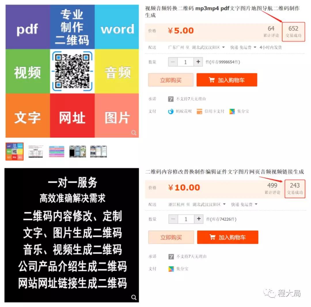 不用打字的兼职网站告别打字烦恼轻松赚钱。
