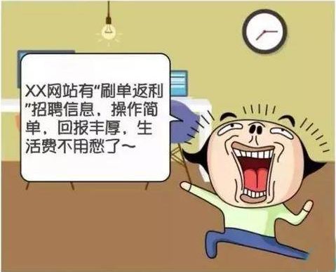 大家都在问什么兼职可以让你轻松挣四千块