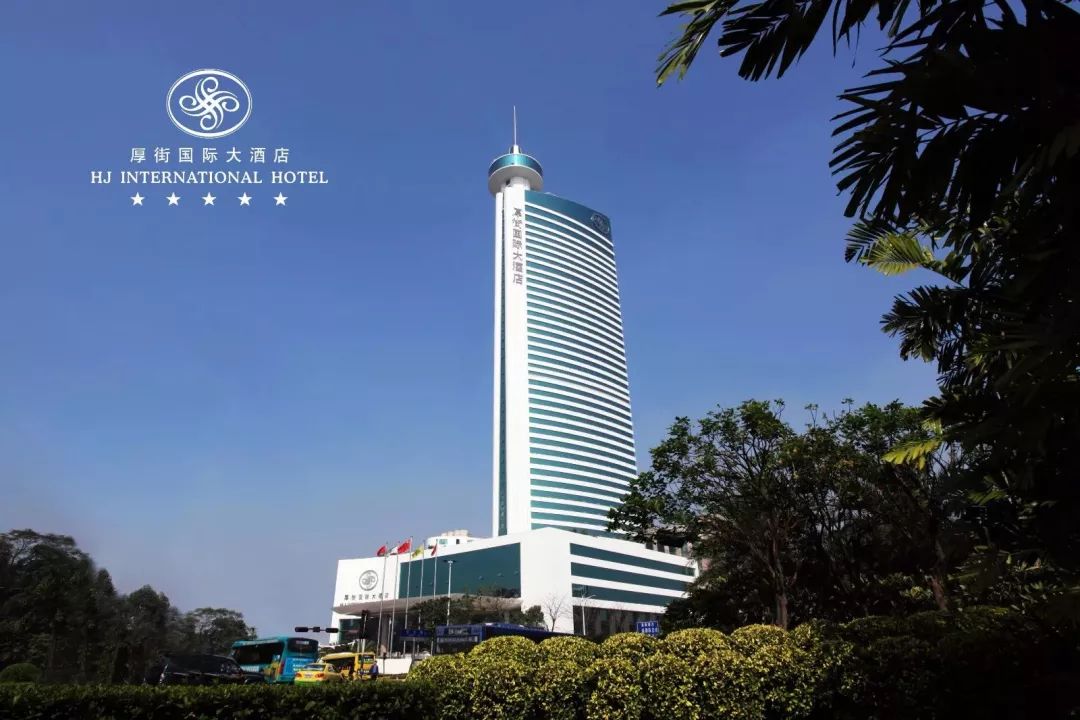 东莞迎宾馆兼职名额有限警示：速来别犹豫