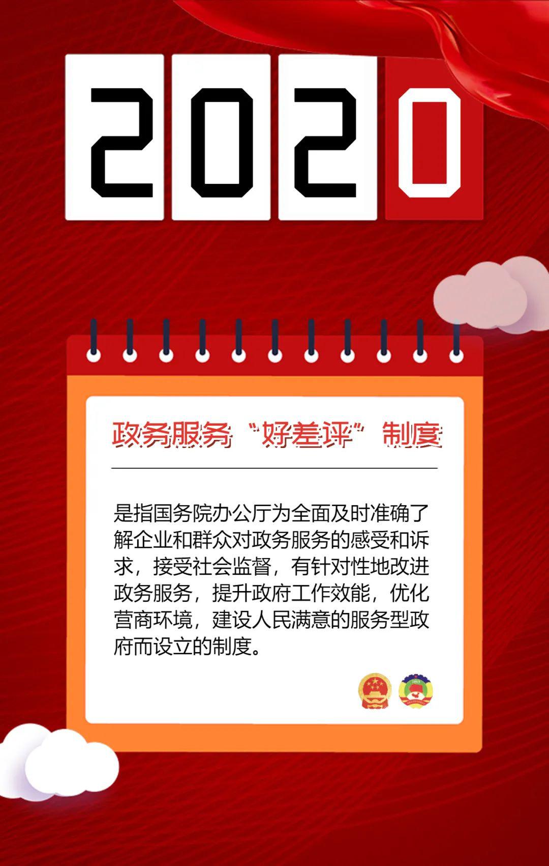 兼职回族如何在兼职工作中保持回族文化习俗
