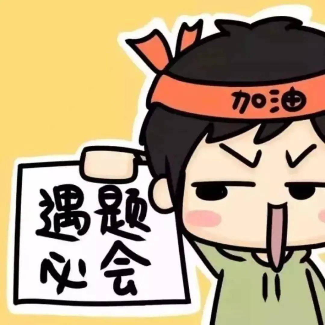 吃炸鸡兼职能赚大钱吗快来看看我的亲身经历