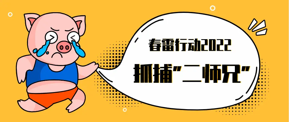 叮咚买菜晚上兼职累不累分享轻松应对疲劳的实用小技巧保持活力