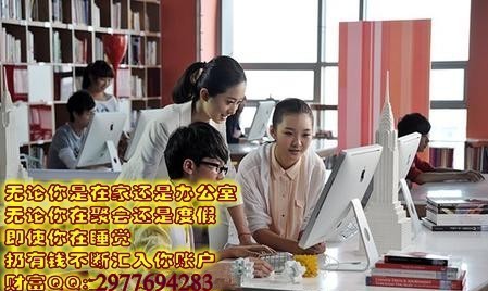 大家想找兼职多瓦房店这些学校机会多快行动