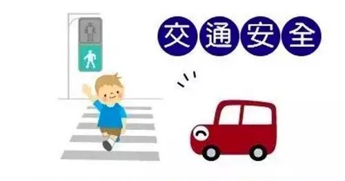 低龄兼职对青少年安全吗潜在风险有哪些家长该如何指导