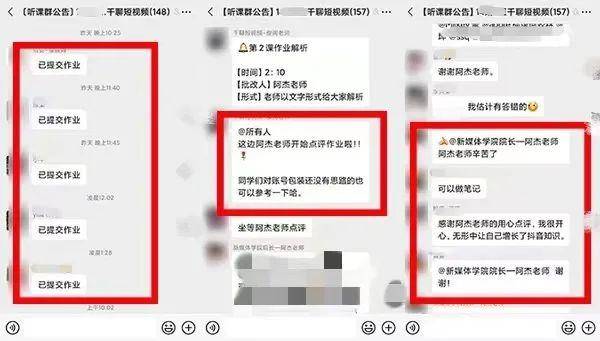 兼职剪辑特效新手如何快速上手并稳定赚钱