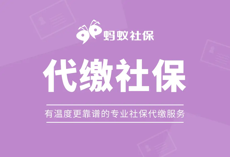 叮咚零碎兼职靠谱吗轻松赚点外快值得一试