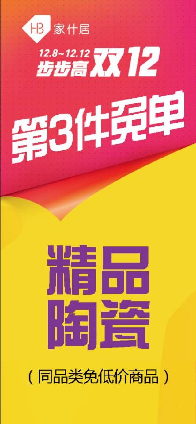 东莞麦当劳兼职找这里东莞本地人推荐轻松搞定福利好