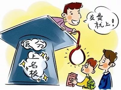 地摊兼职靠谱吗小心骗局陷阱别上当