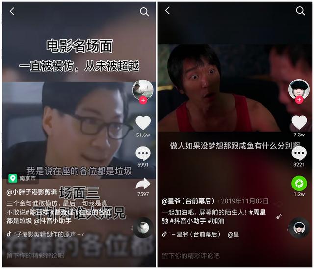 何润东兼职视频到底能不能帮你轻松赚钱呢