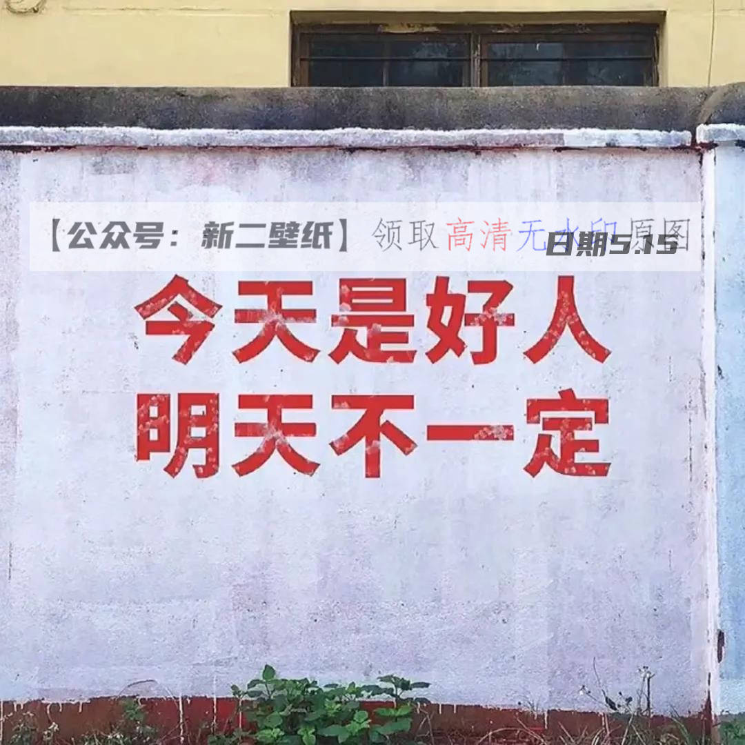 安丘最新招聘兼职今天有新机会你不想试试