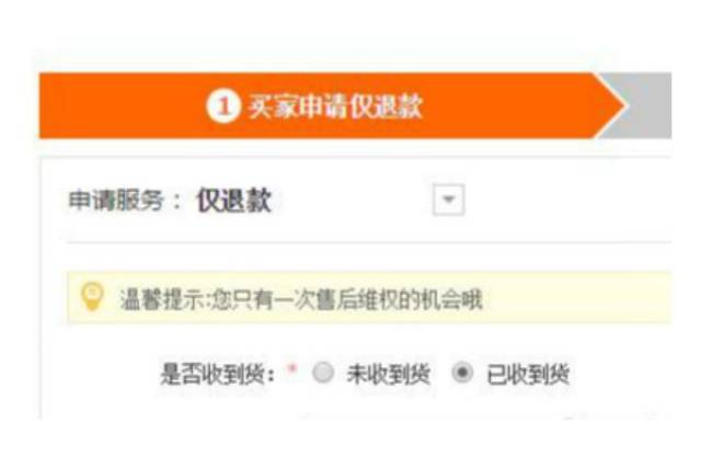 佛山顺丰骑手兼职靠谱吗申请流程告诉你。