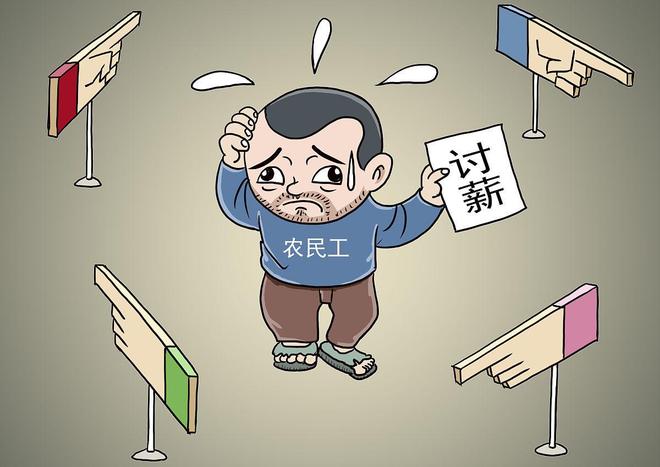 会长介绍兼职这些坑千万别踩千万别上当