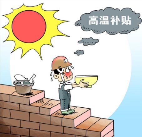 兼职5000每天听起来美好但实际风险很高