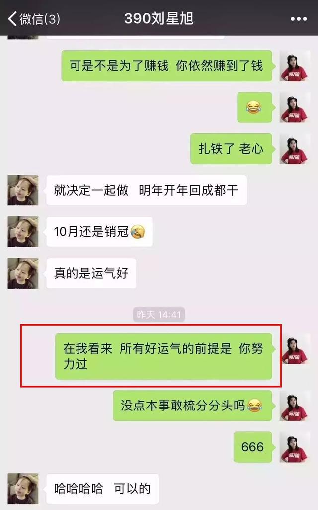 兼职健身教练月薪通常多少影响因素有哪些