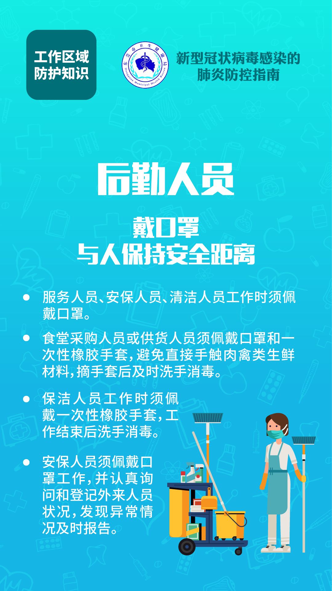 地摊兼职和全职工作哪个更适合你的生活方式仔细考虑清楚再决定