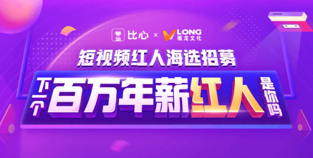 凤岗海底捞兼职工作福利待遇超棒机会多