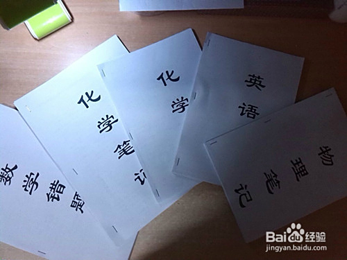 北京家教兼职怎样才能找到靠谱又高薪的工作机会