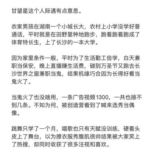 兼职保安做什么好点选这些工作内容更轻松