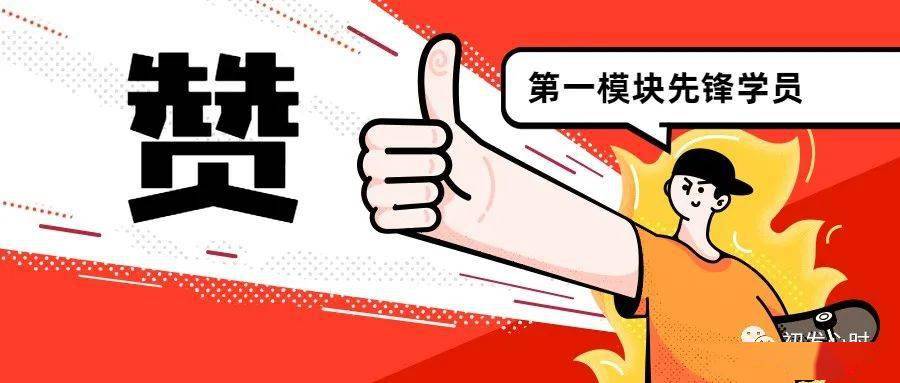 国庆泉州兼职这样选能避开坑多赚钱