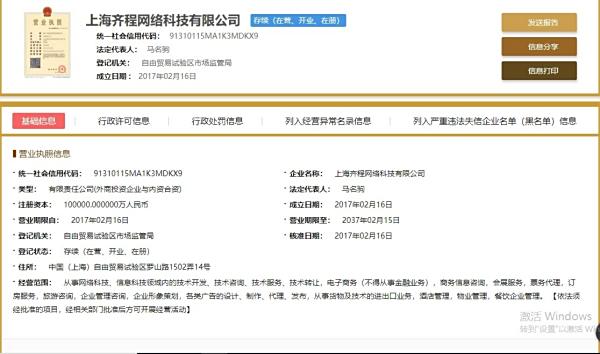 兼职标书网站靠谱吗用户真实反馈分享。