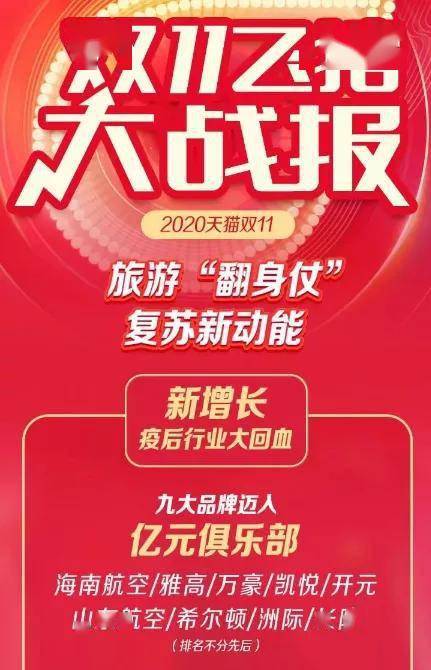 zara兼职和hm兼职哪个更省心更赚钱