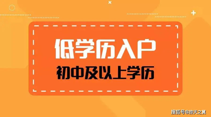 安庆寒假兼职解决方案现在轻松赚外快别错过