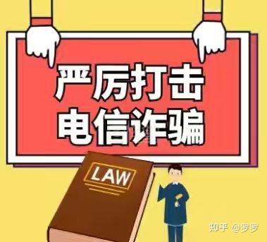 兼职被骗了我该怎样去投诉有什么好方法