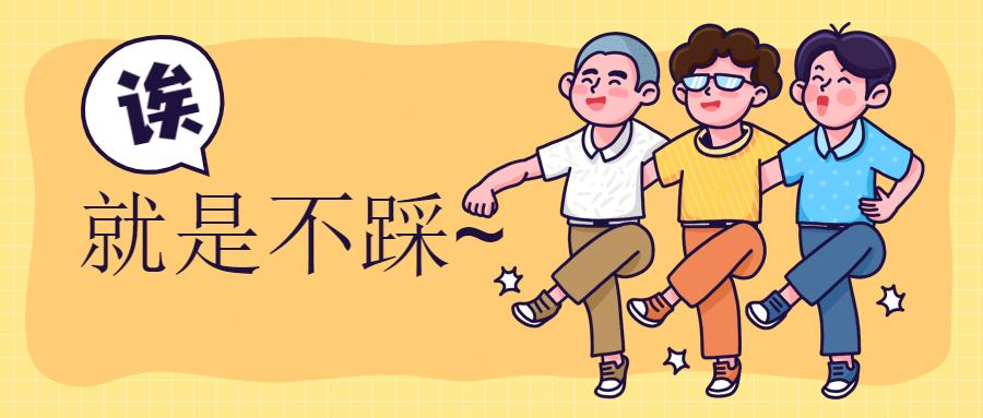 大连执业药师兼职这些坑千万别踩啊