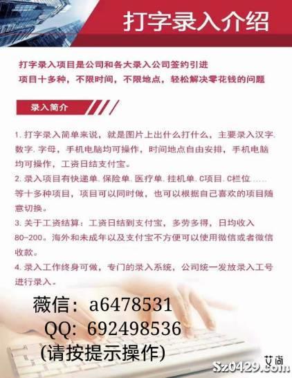 兼职档案整理工作你真的会高效完成吗