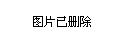 兼职教研员在日常教学中应承担哪些核心责任