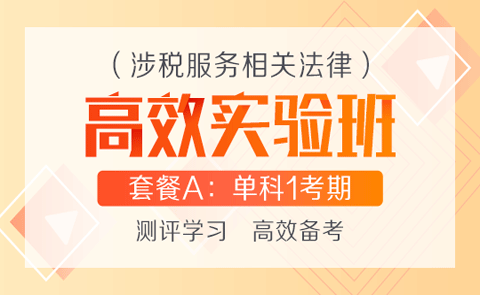 合川会计兼职如何安全高效地找到靠谱机会