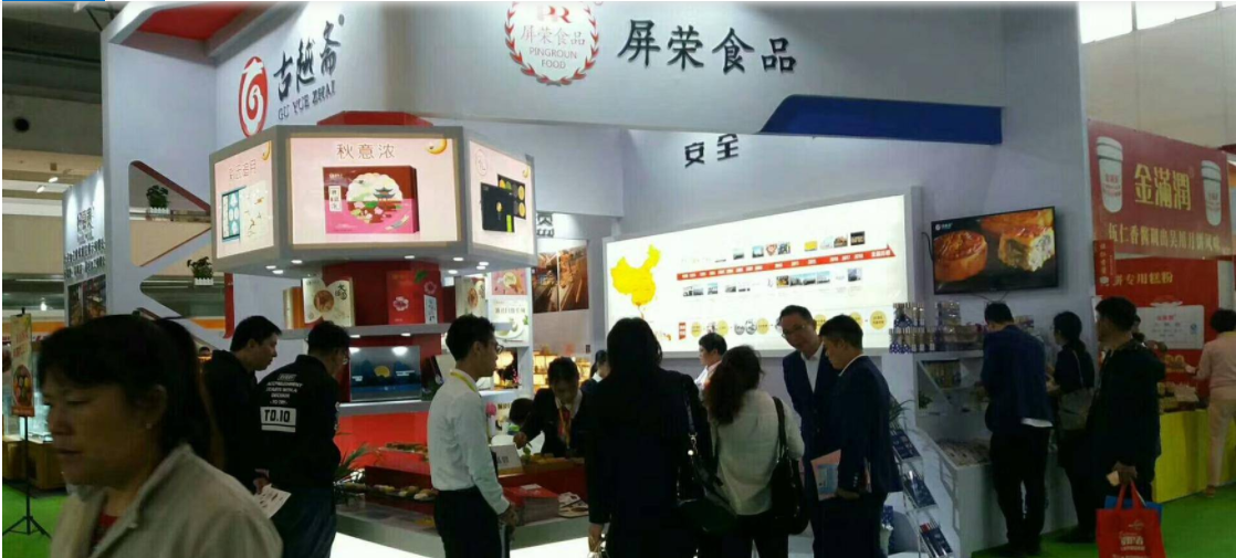 北京展会兼职协助如何高效申请并顺利工作