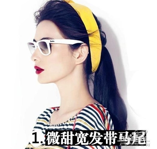 发带兼职怎么做新手快速上手有方法