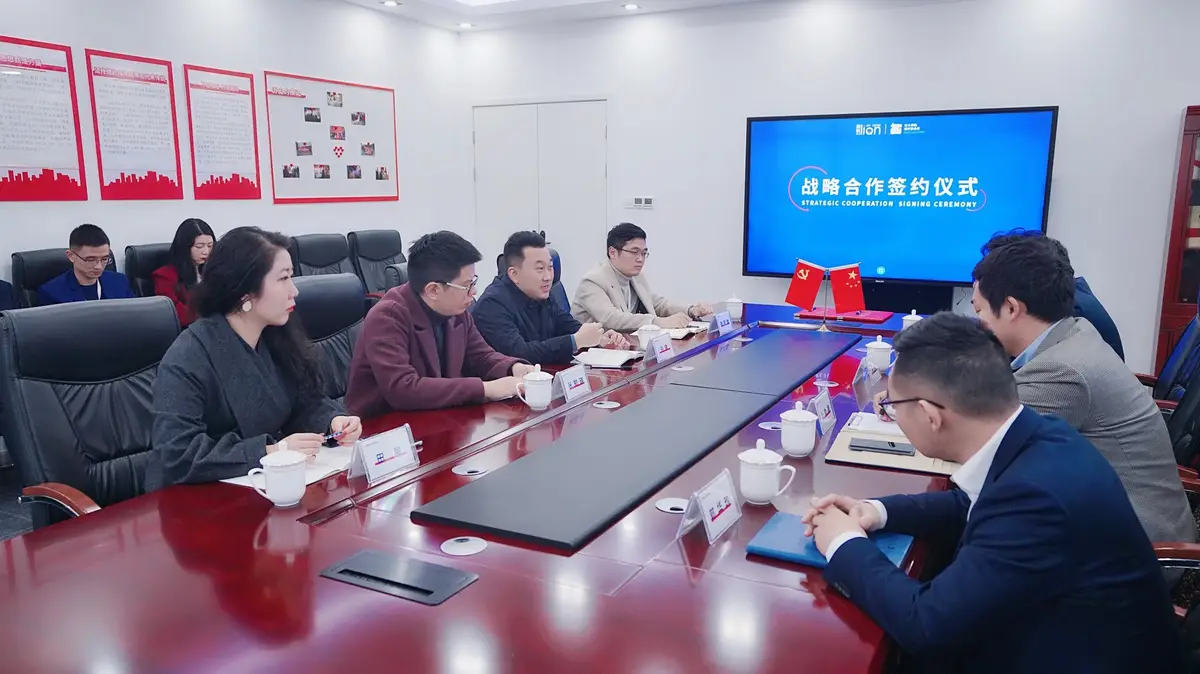 北斗鼎铭律所兼职靠谱吗这些要注意