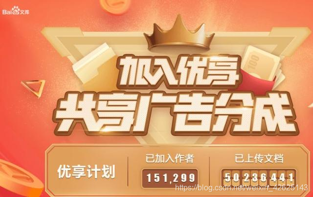 兼职穿手链这份轻松副业能带来多少收益