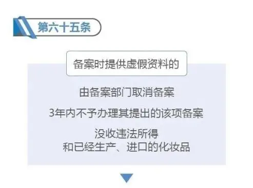 大麦杏子兼职靠谱吗过来人分享经验帮你安全兼职避免损失