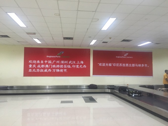 北京机场兼职机会多吗如何快速找到