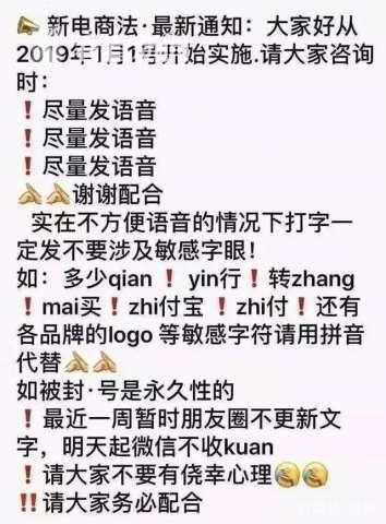兼职工资为啥这么高这些内幕你必须懂