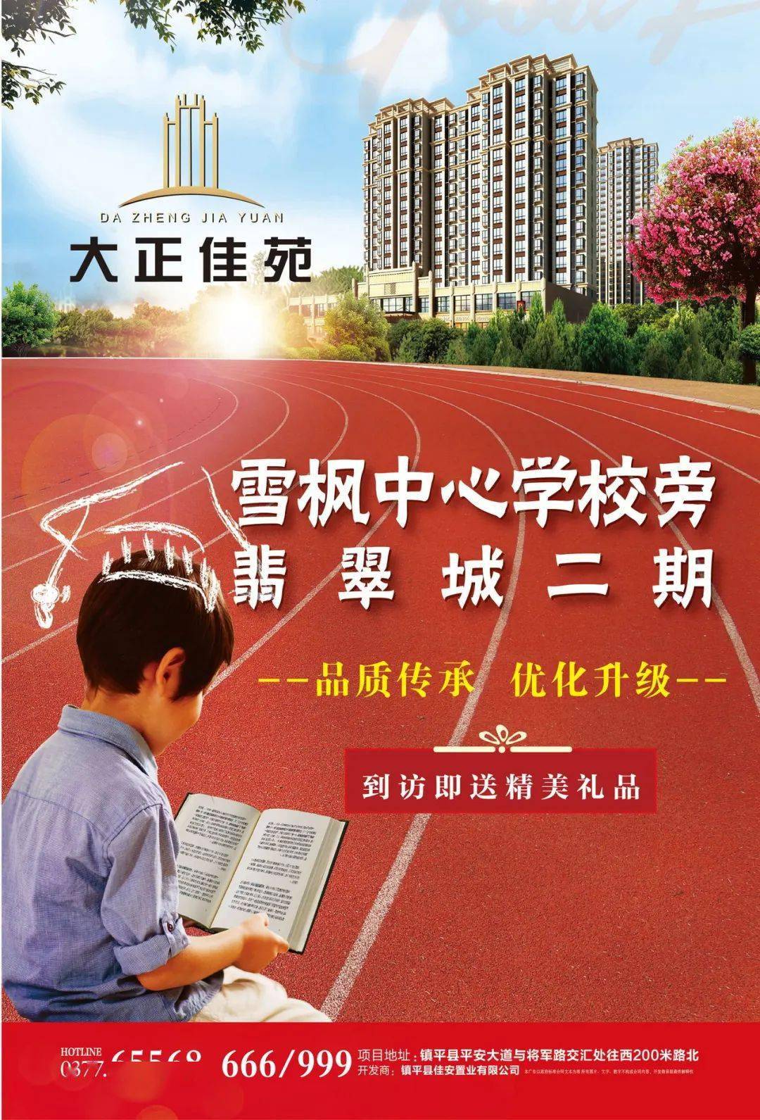 大家快来看中国哪个县城里有人兼职做和尚名字是什么