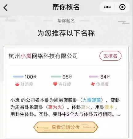 Winform兼职靠谱吗过来人告诉你这些坑别踩
