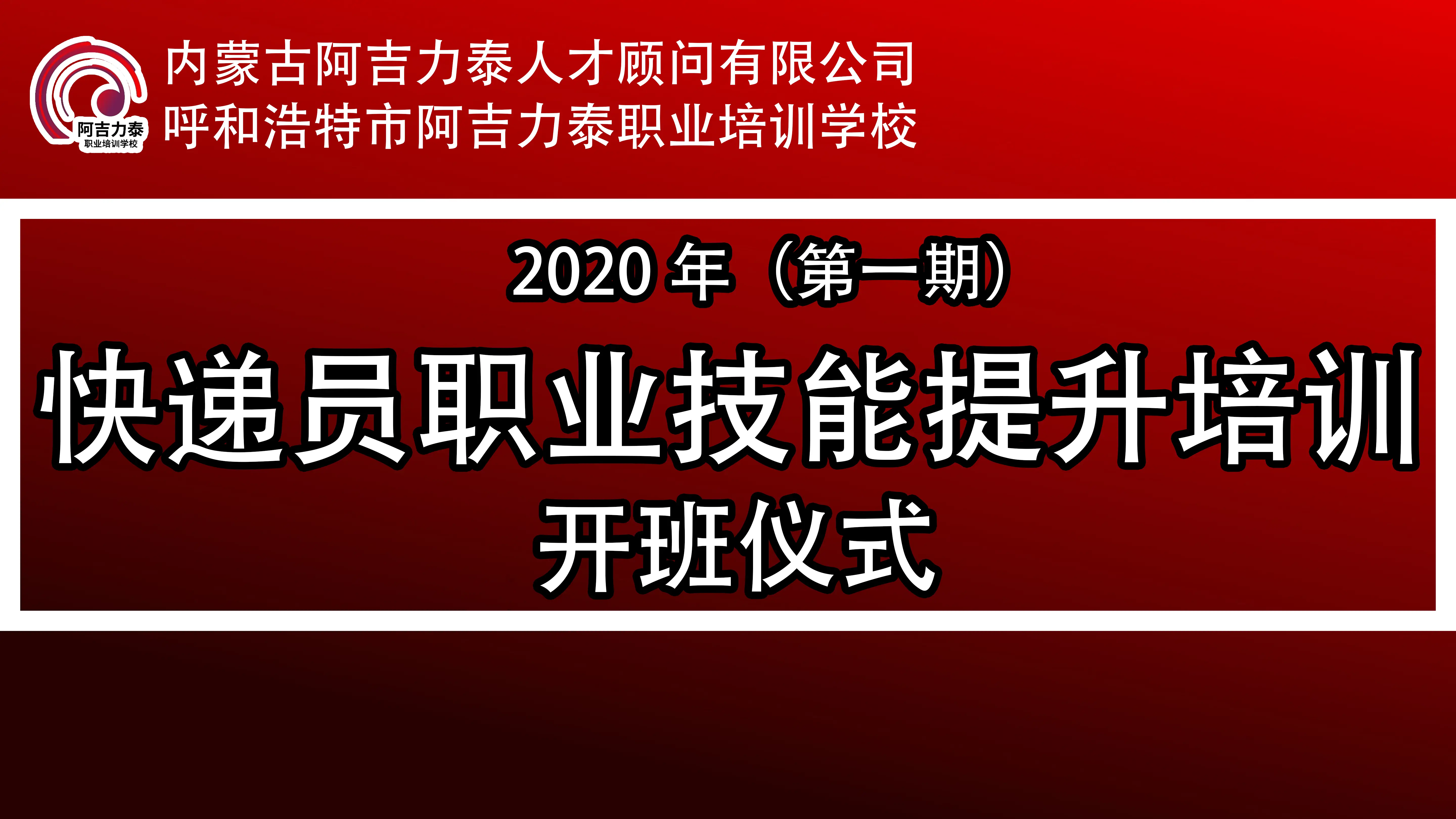 北京小酒馆兼职招聘轻松找到心仪工作机会难得快来