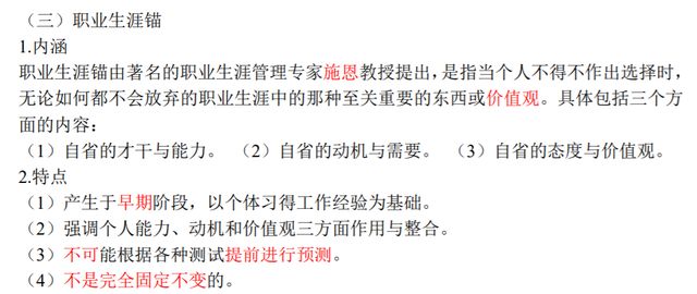 大家说说外卖兼职押金一般多少才正常求经验